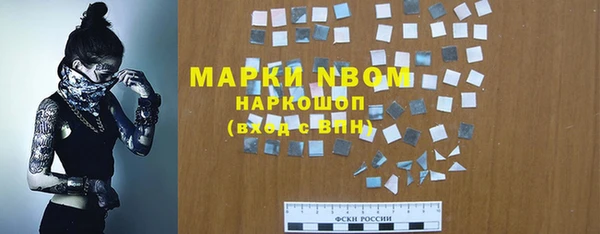 скорость Алзамай