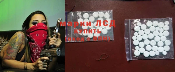 jwh Алексин