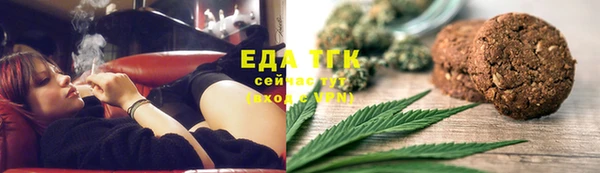 скорость Алзамай