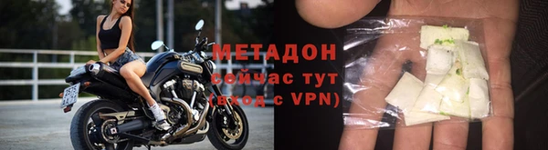 jwh Алексин