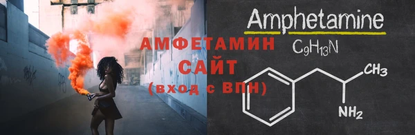 скорость Алзамай
