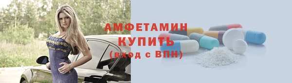 COCAINE Алексеевка