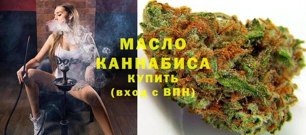 jwh Алексин