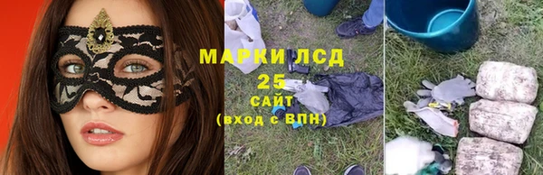 скорость Алзамай